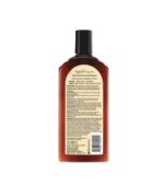 Daily Moisturizing Shampoo 366ml AGADIR - Imagen 2