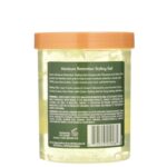 CANTU SHEA BUTTER STYLING GEL FLEXIBLE FLAXSEED & OLIVE OIL HOLD 524GR. 18.5OZ. - Imagen 2